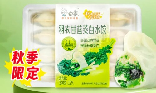 脂肪肝瘦了以后会消失吗-脂肪肝瘦了网 :分享脂肪肝瘦下来会消失吗-脂肪肝瘦了以后会消失吗知识