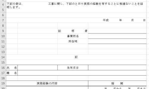 脂肪肝瘦了网 :分享脂肪肝瘦下来会消失吗-脂肪肝瘦了以后会消失吗知识