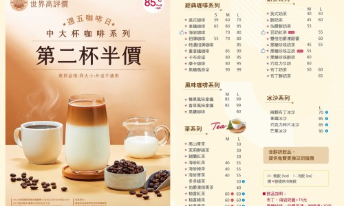 脂肪肝瘦了网 :分享脂肪肝瘦下来会消失吗-脂肪肝瘦了以后会消失吗知识