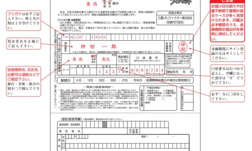 脂肪肝瘦了以后会消失吗-脂肪肝瘦了网 :分享脂肪肝瘦下来会消失吗-脂肪肝瘦了以后会消失吗知识